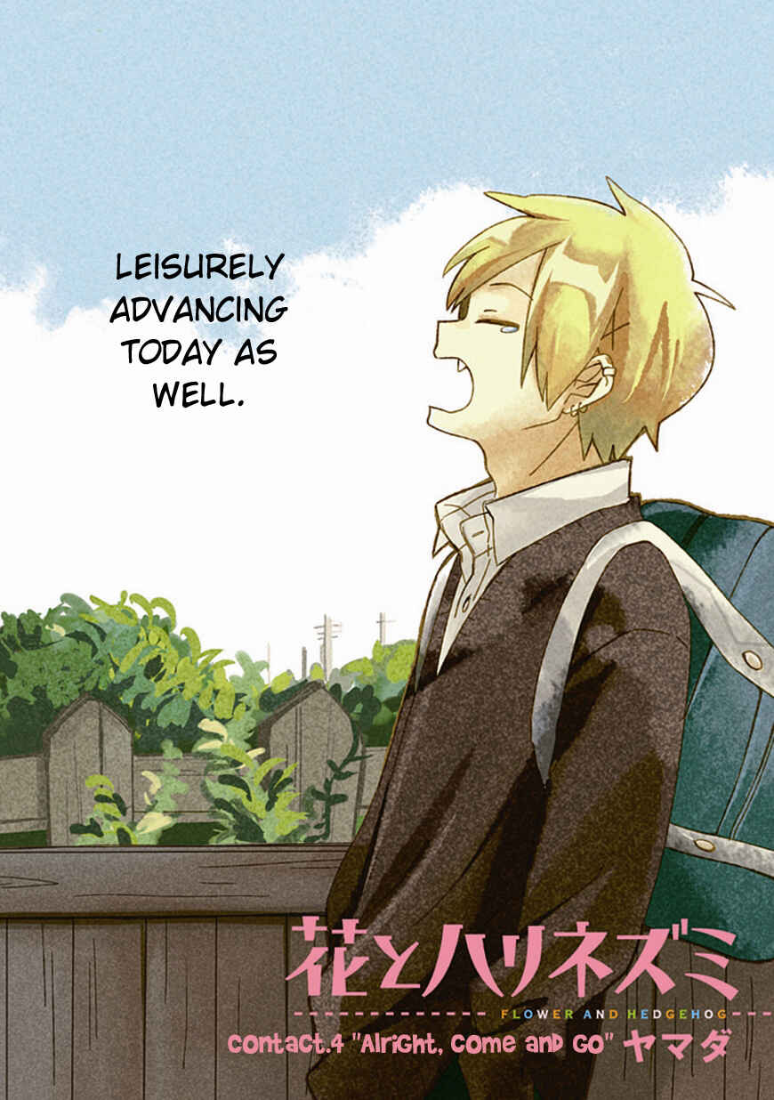 Page 2 Chapter 4 Hana to Harinezumi