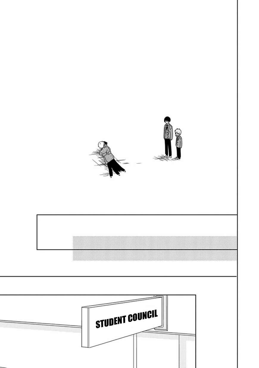 Page 24 Chapter 4 Hana to Harinezumi