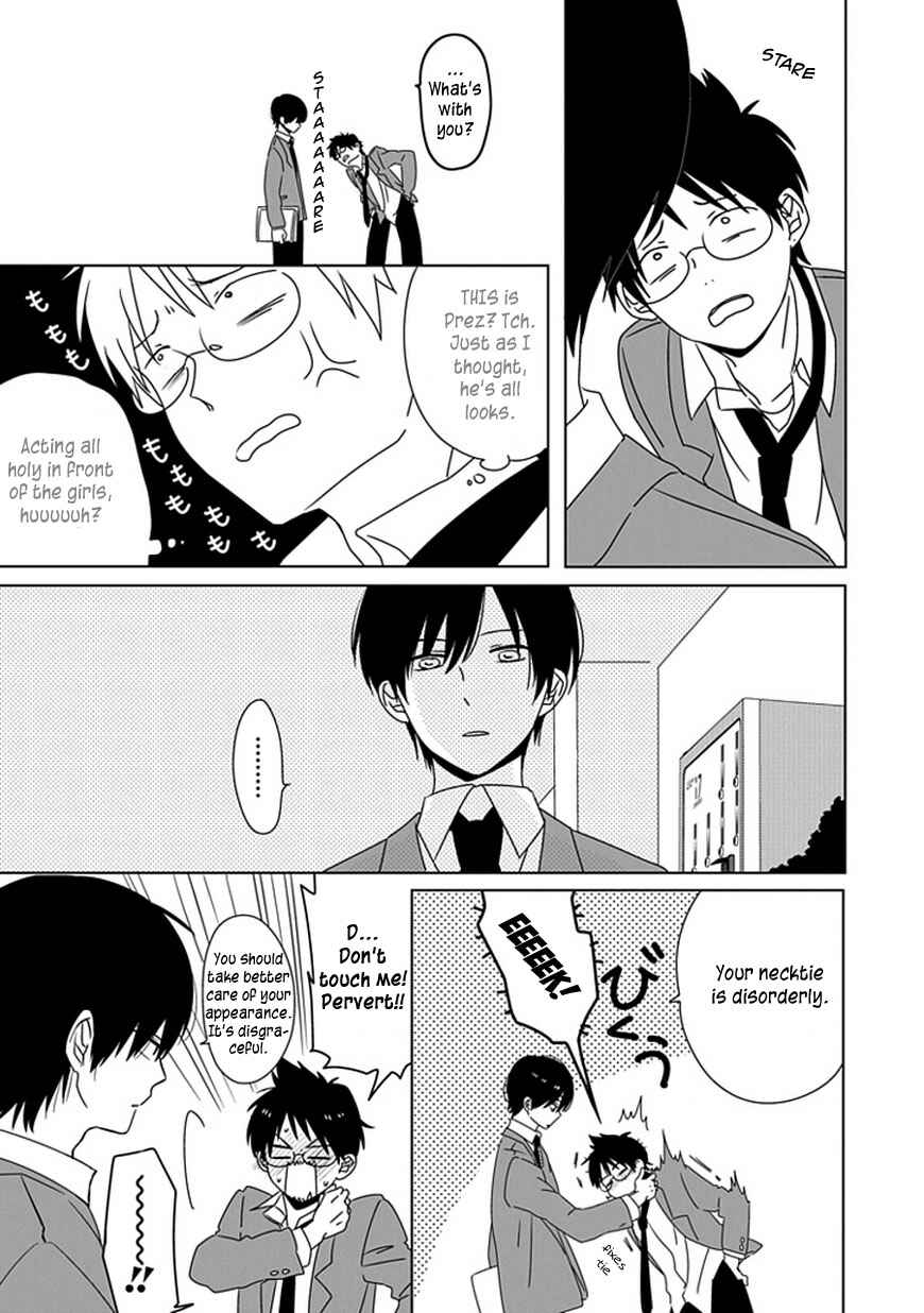 Page 10 Chapter 3 Hana to Harinezumi