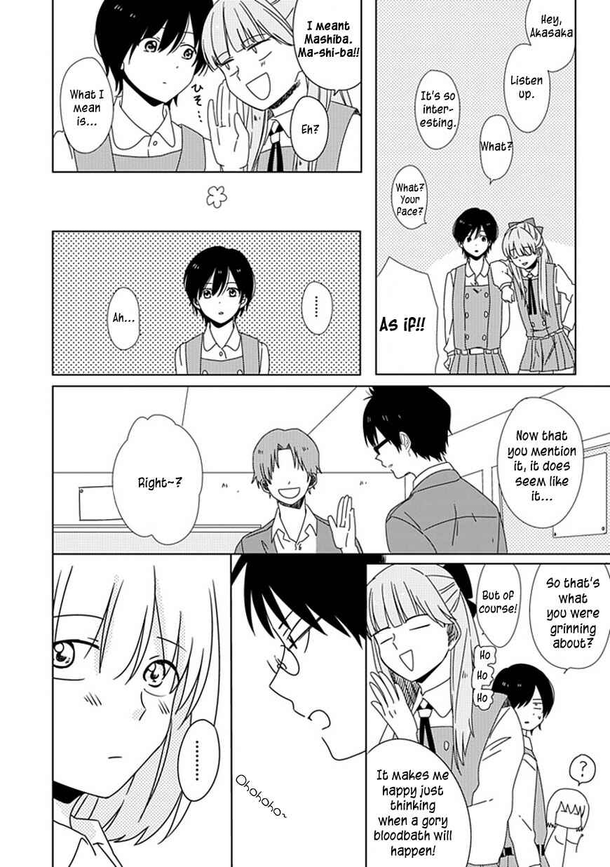 Page 13 Chapter 3 Hana to Harinezumi