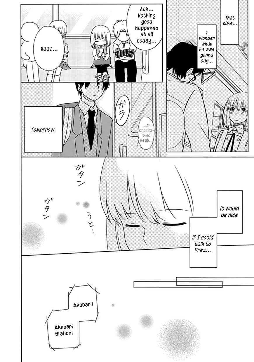 Page 19 Chapter 3 Hana to Harinezumi