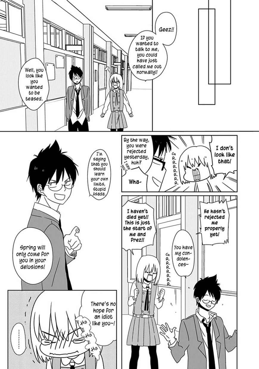 Page 6 Chapter 3 Hana to Harinezumi