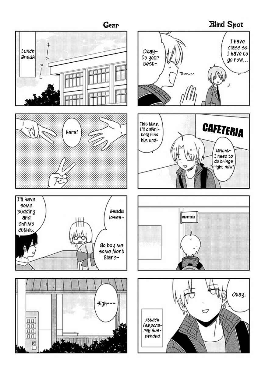 Page 15 Chapter 6 Hana to Harinezumi