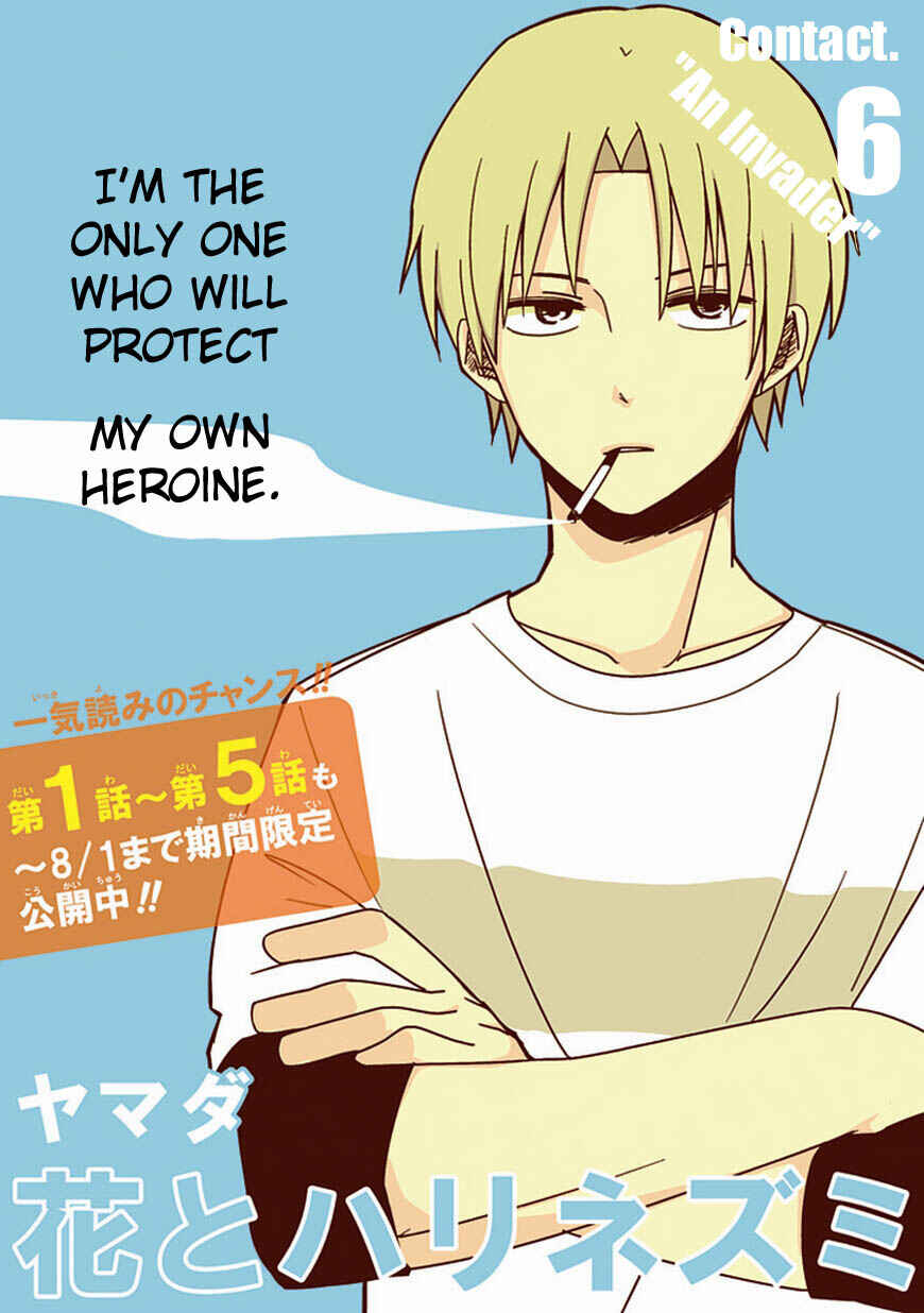 Page 2 Chapter 6 Hana to Harinezumi