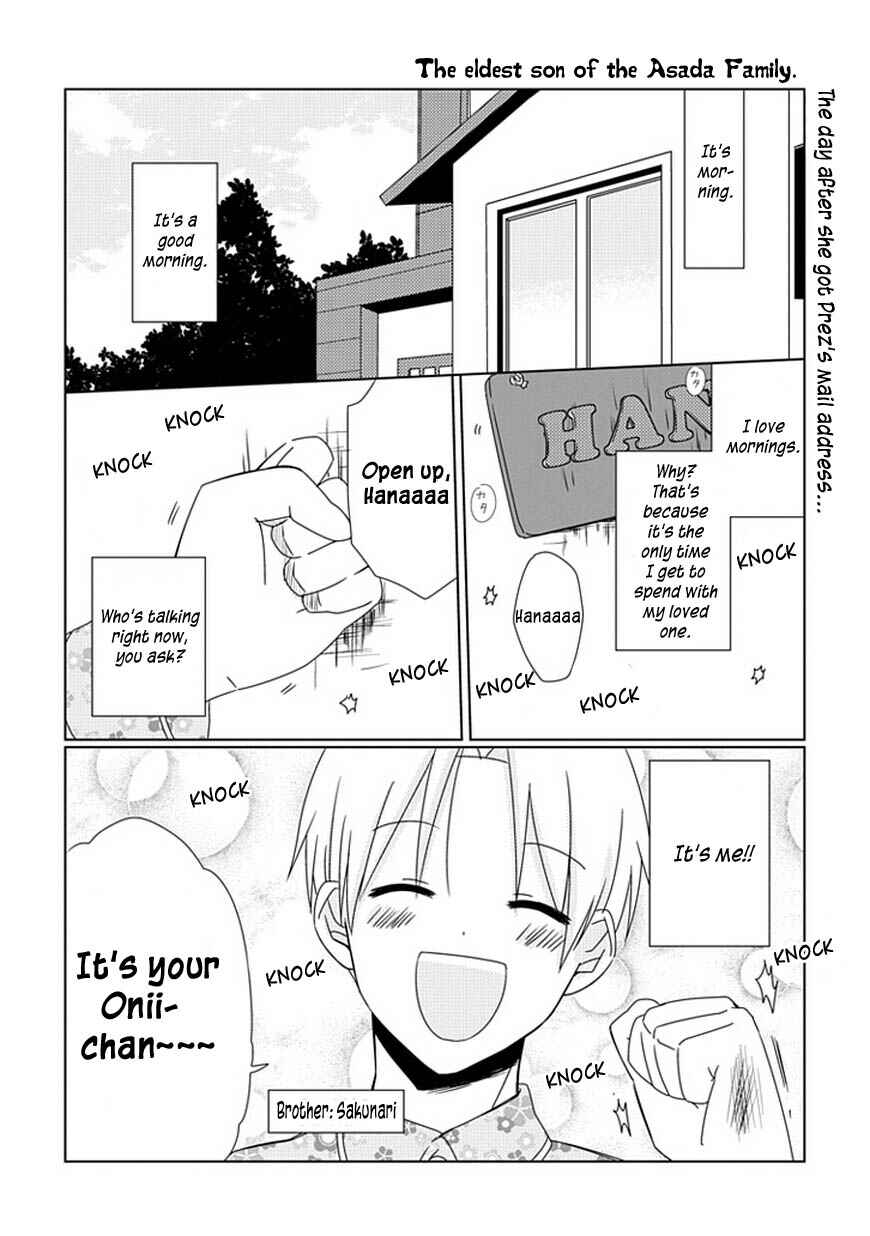 Page 3 Chapter 6 Hana to Harinezumi