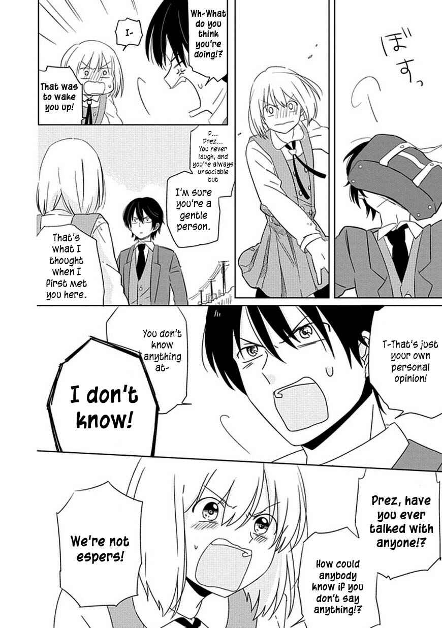 Page 17 Chapter 2 Hana to Harinezumi