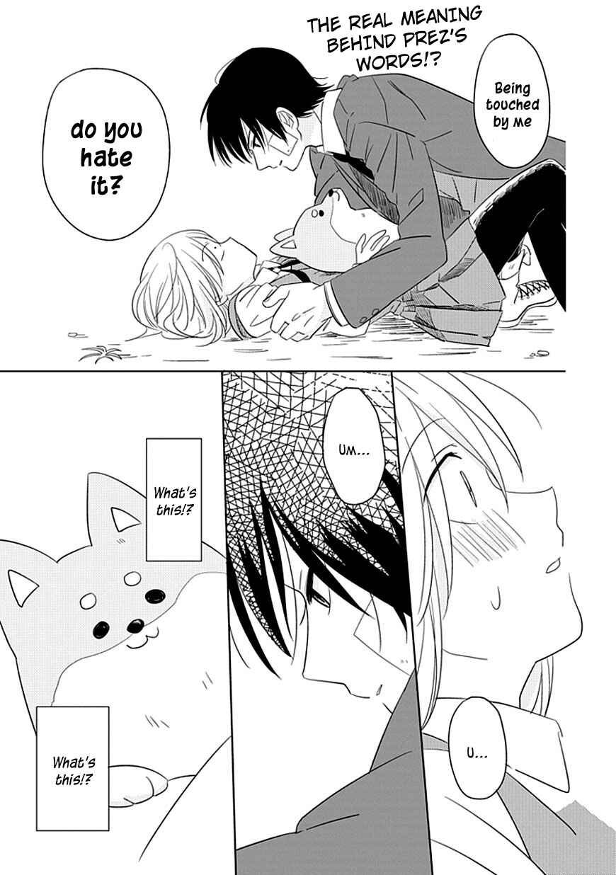 Page 2 Chapter 2 Hana to Harinezumi