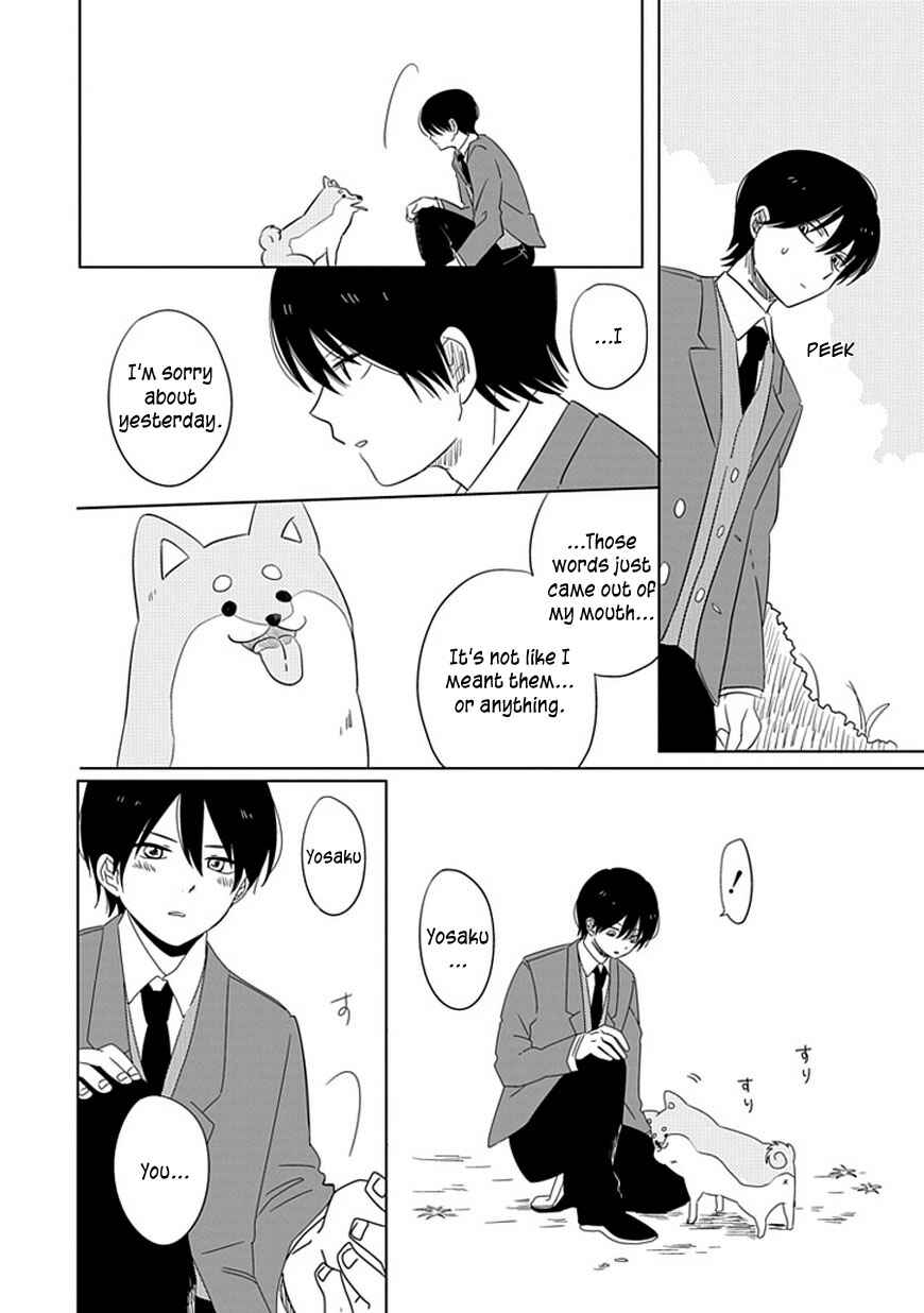 Page 23 Chapter 2 Hana to Harinezumi