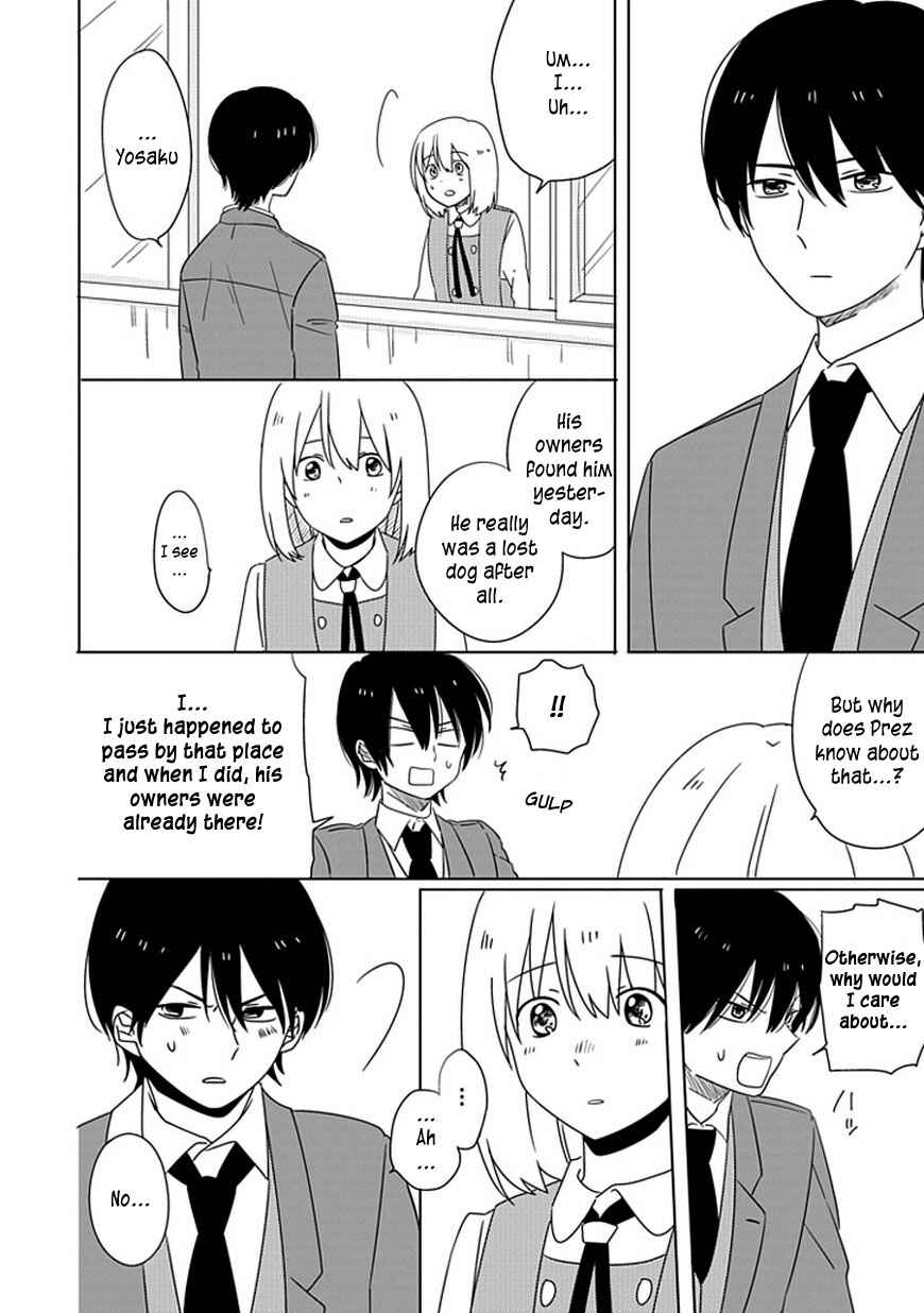 Page 27 Chapter 2 Hana to Harinezumi