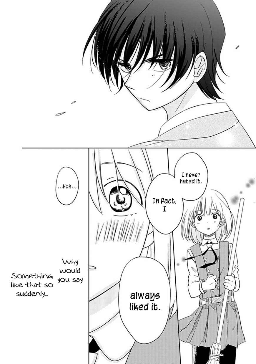 Page 31 Chapter 2 Hana to Harinezumi