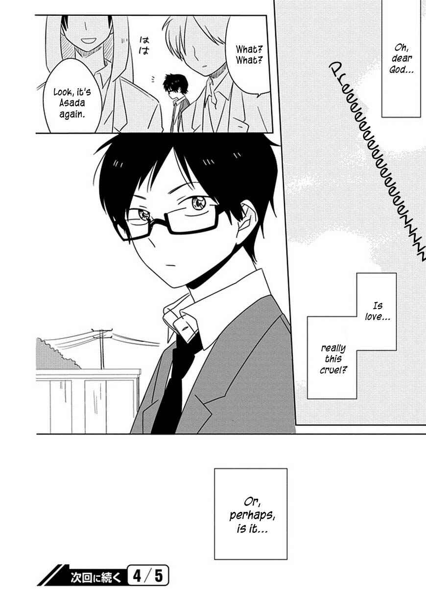 Page 35 Chapter 2 Hana to Harinezumi