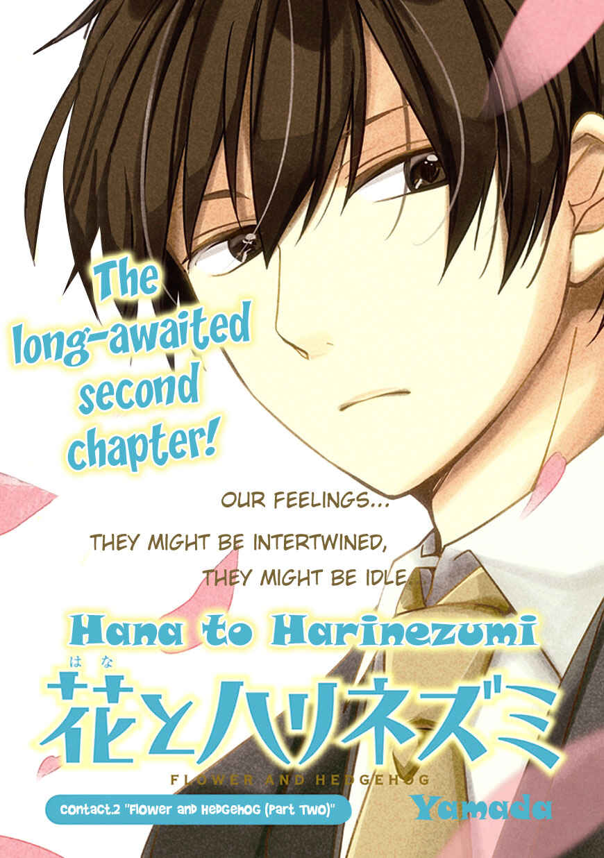 Page 4 Chapter 2 Hana to Harinezumi