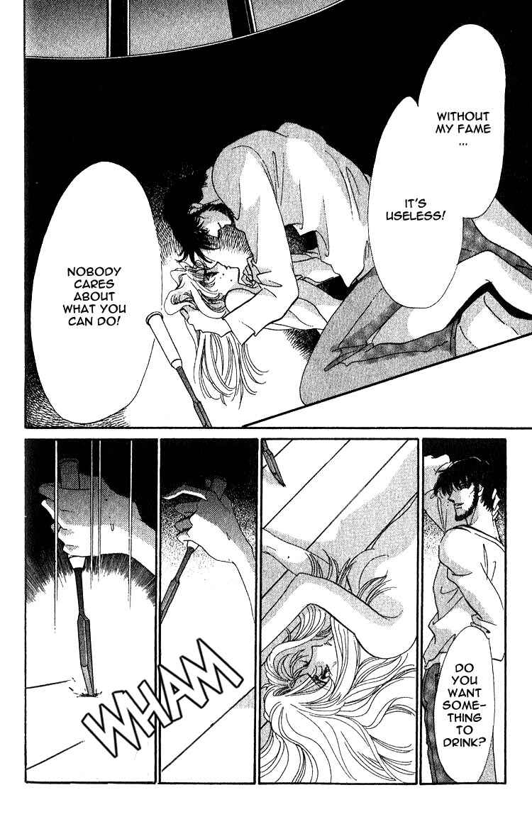 Page 23 Chapter 2 Daughter of Basilis
