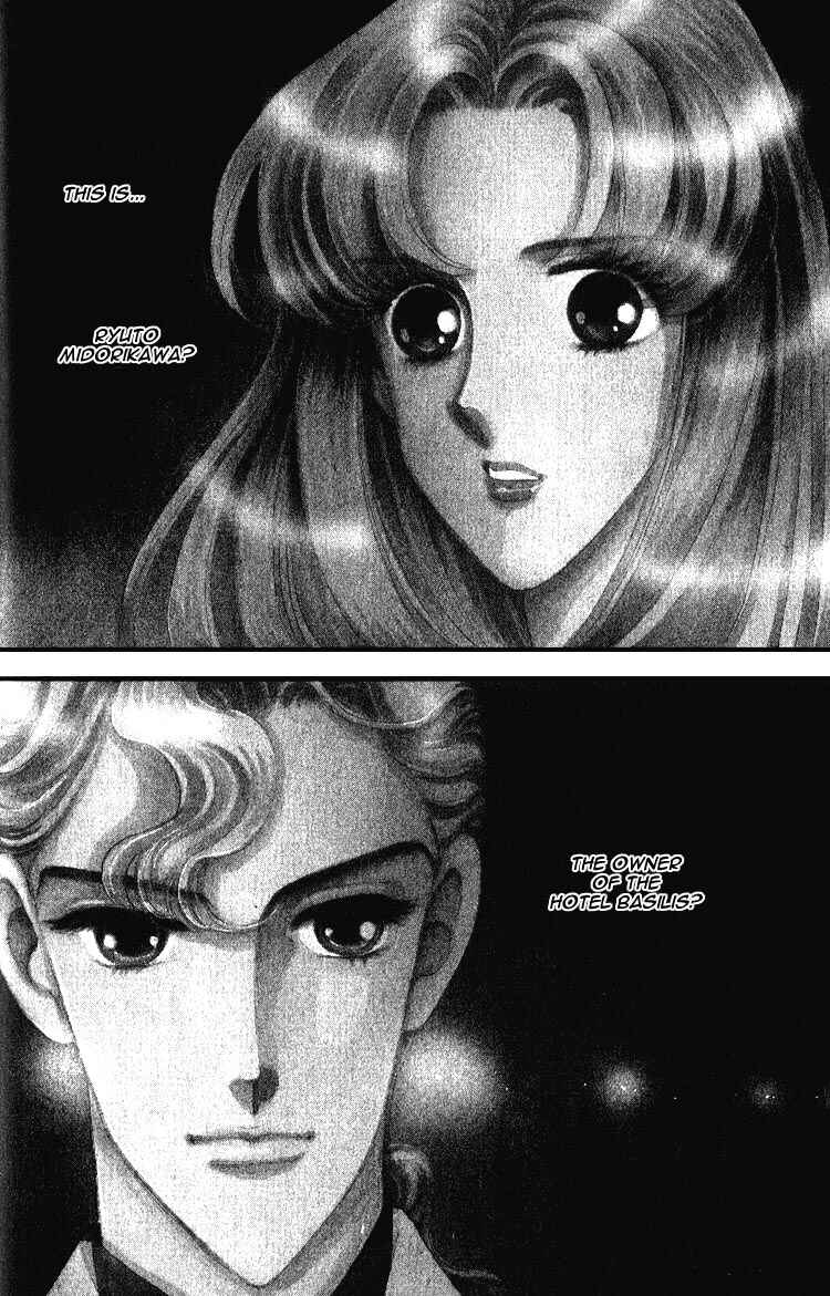 Page 3 Chapter 2 Daughter of Basilis
