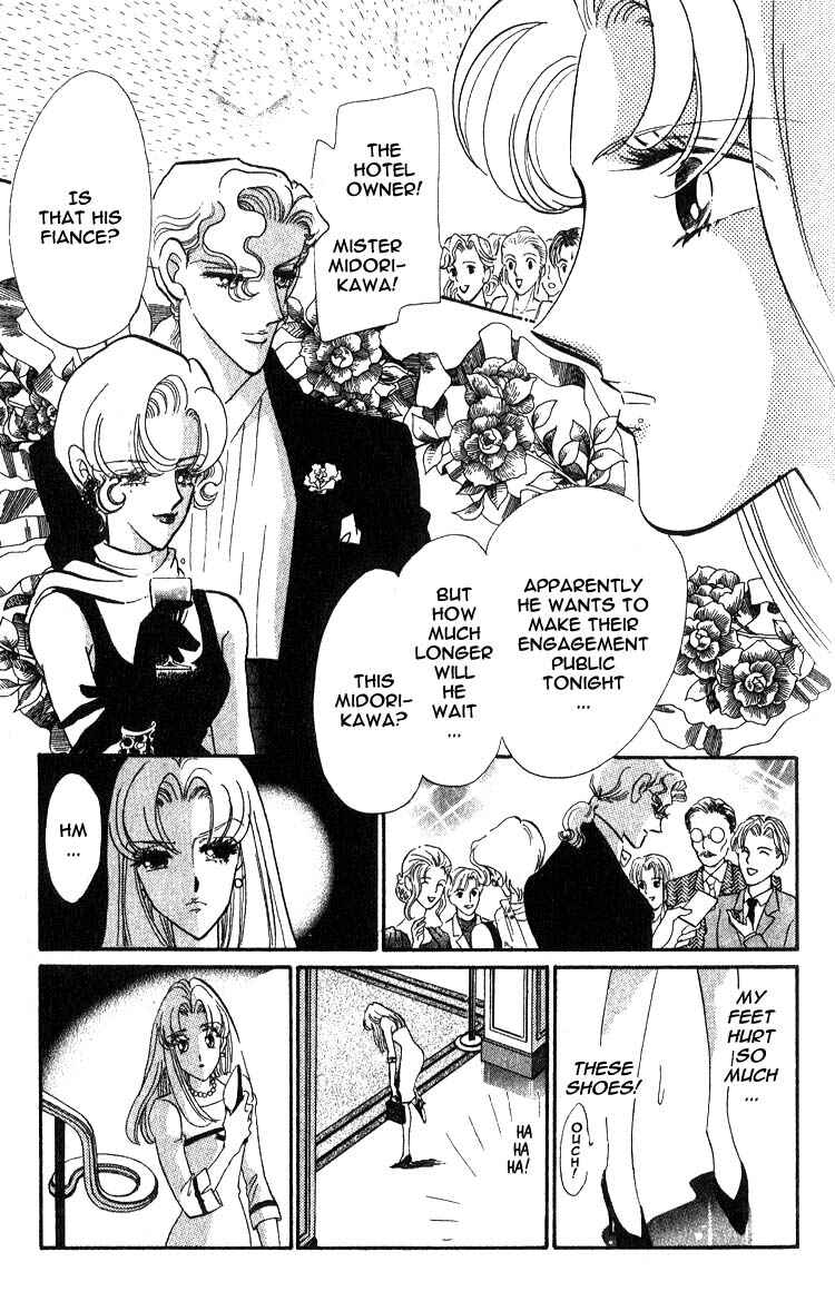 Page 32 Chapter 2 Daughter of Basilis
