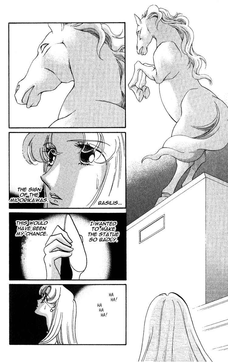 Page 33 Chapter 2 Daughter of Basilis
