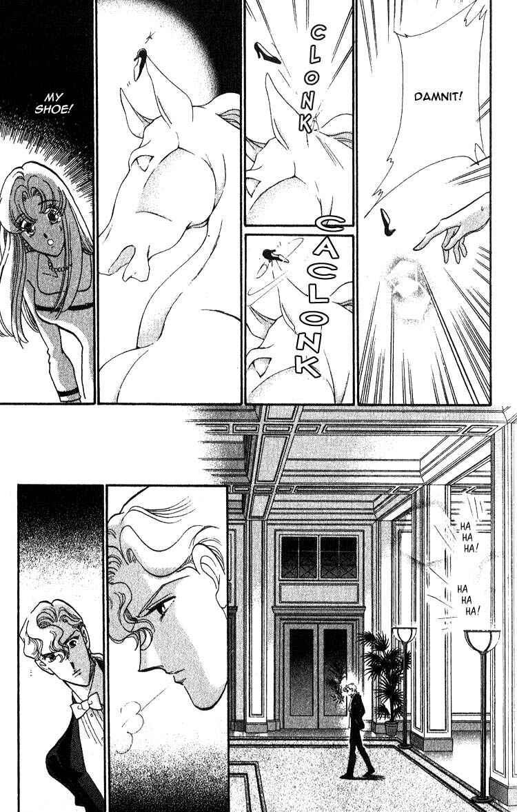 Page 34 Chapter 2 Daughter of Basilis