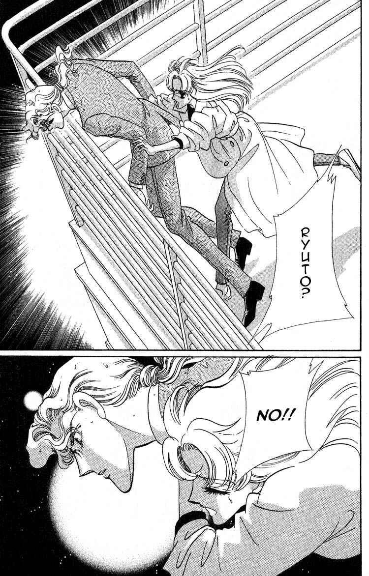 Page 32 Chapter 4 Daughter of Basilis