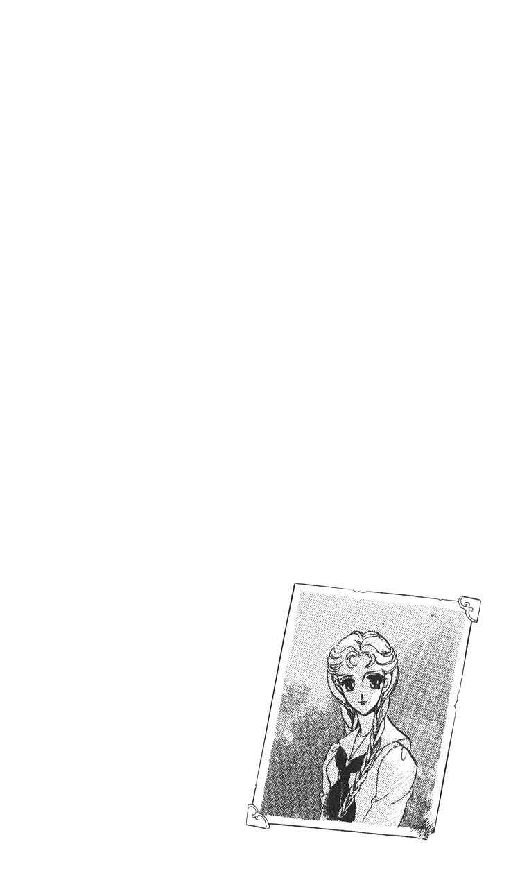 Page 4 Chapter 4 Daughter of Basilis