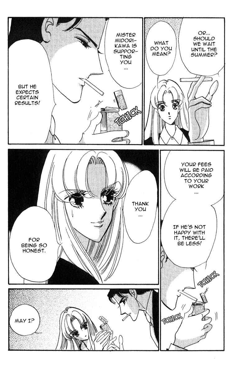 Page 7 Chapter 4 Daughter of Basilis