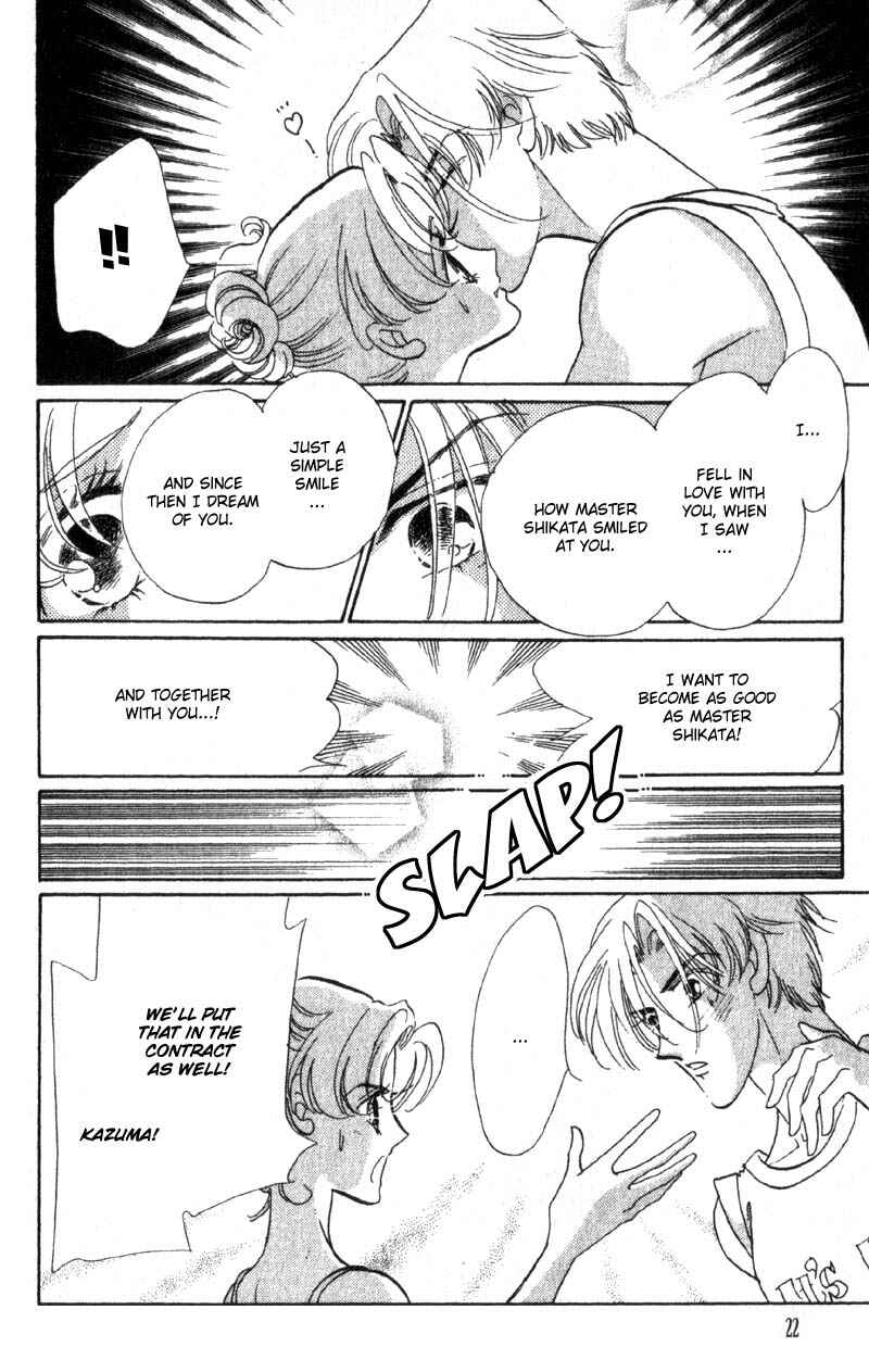 Page 24 Chapter 9 Daughter of Basilis