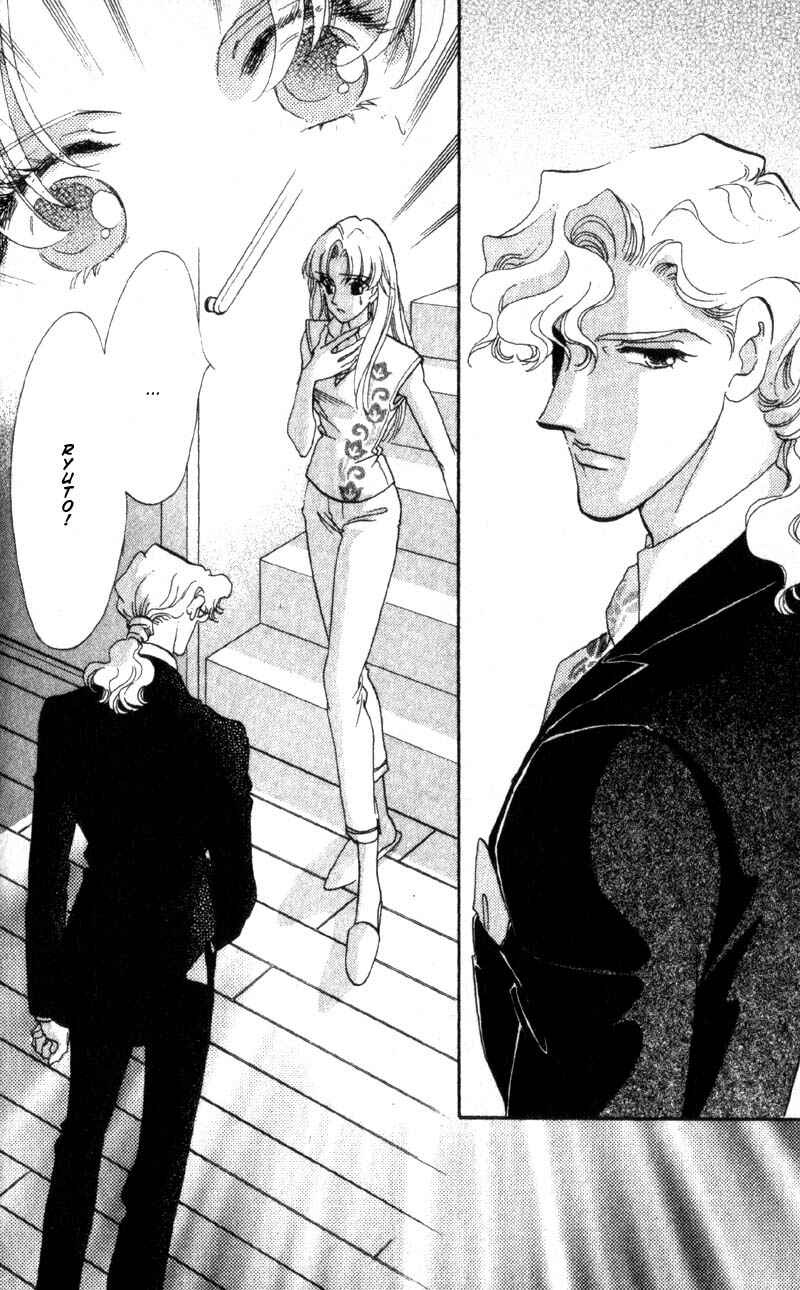 Page 44 Chapter 9 Daughter of Basilis