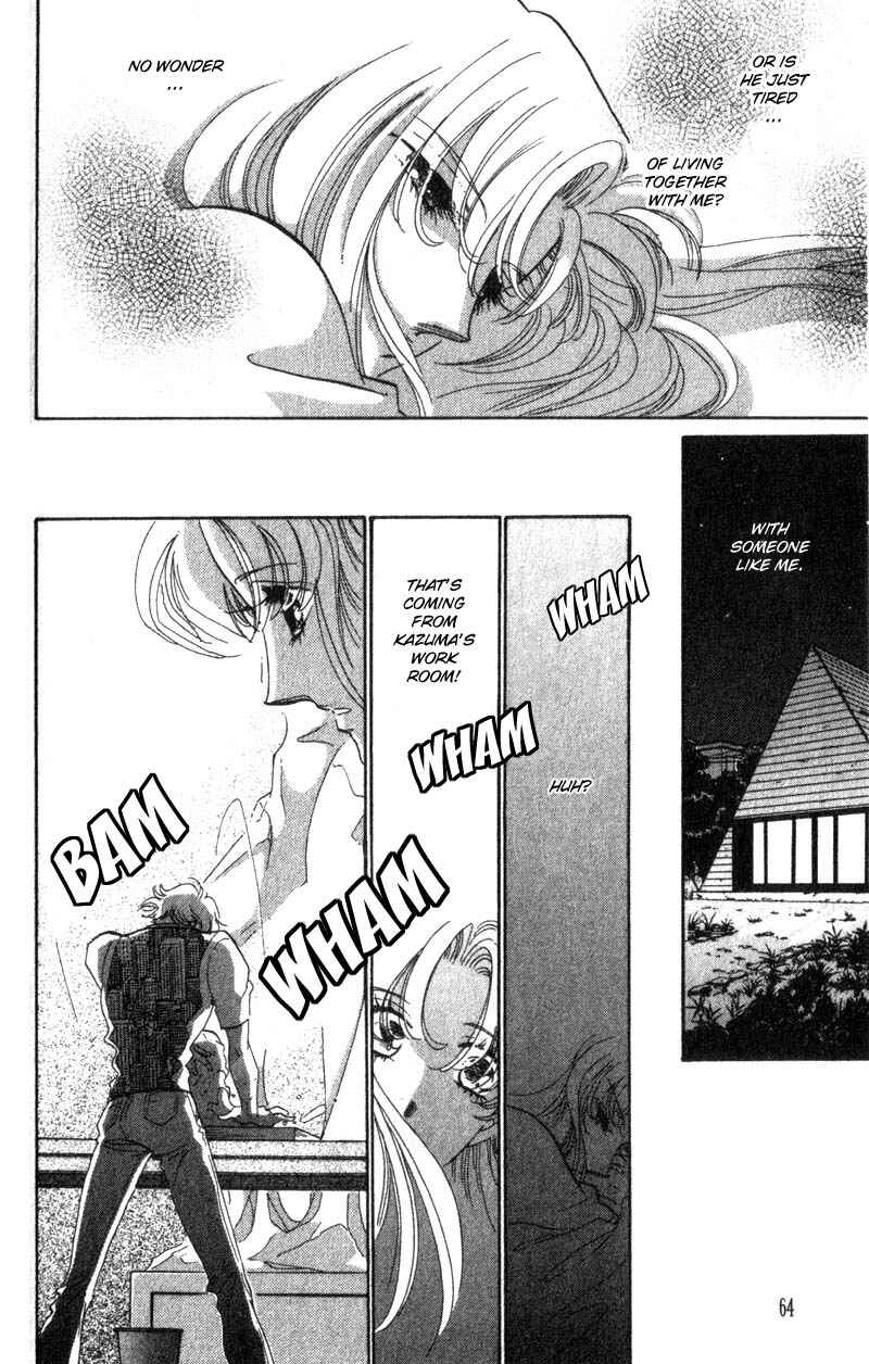 Page 23 Chapter 10 Daughter of Basilis