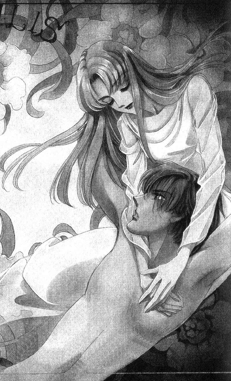 Page 4 Chapter 10 Daughter of Basilis