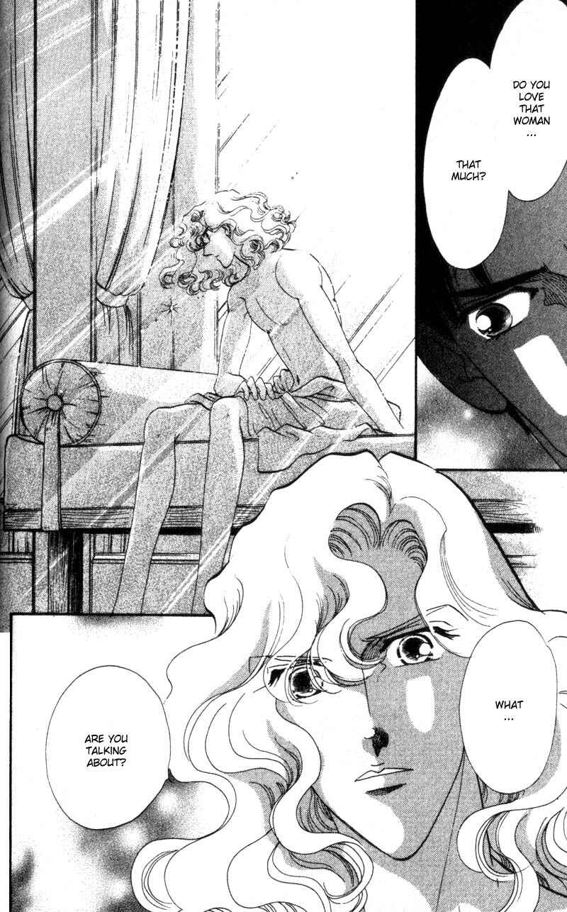 Page 51 Chapter 10 Daughter of Basilis