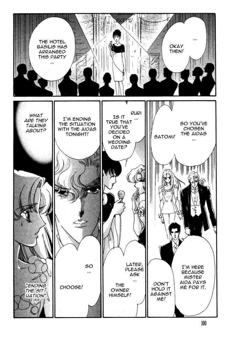 Page 11 Chapter 7 Daughter of Basilis