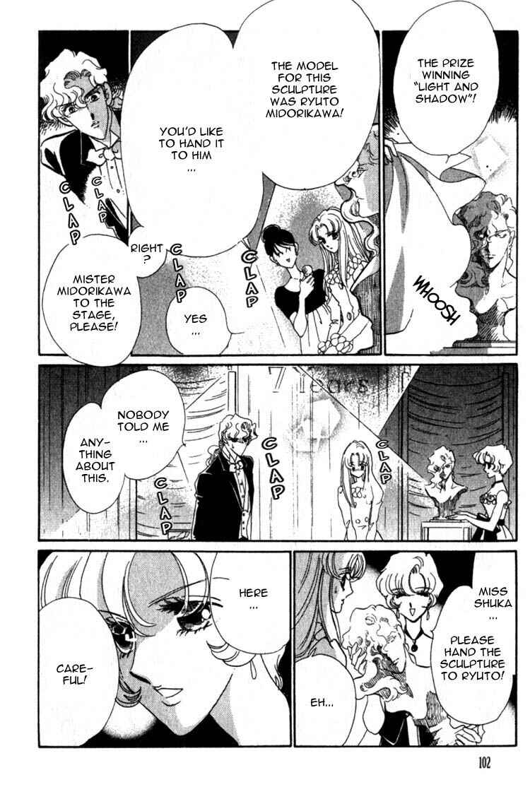 Page 13 Chapter 7 Daughter of Basilis