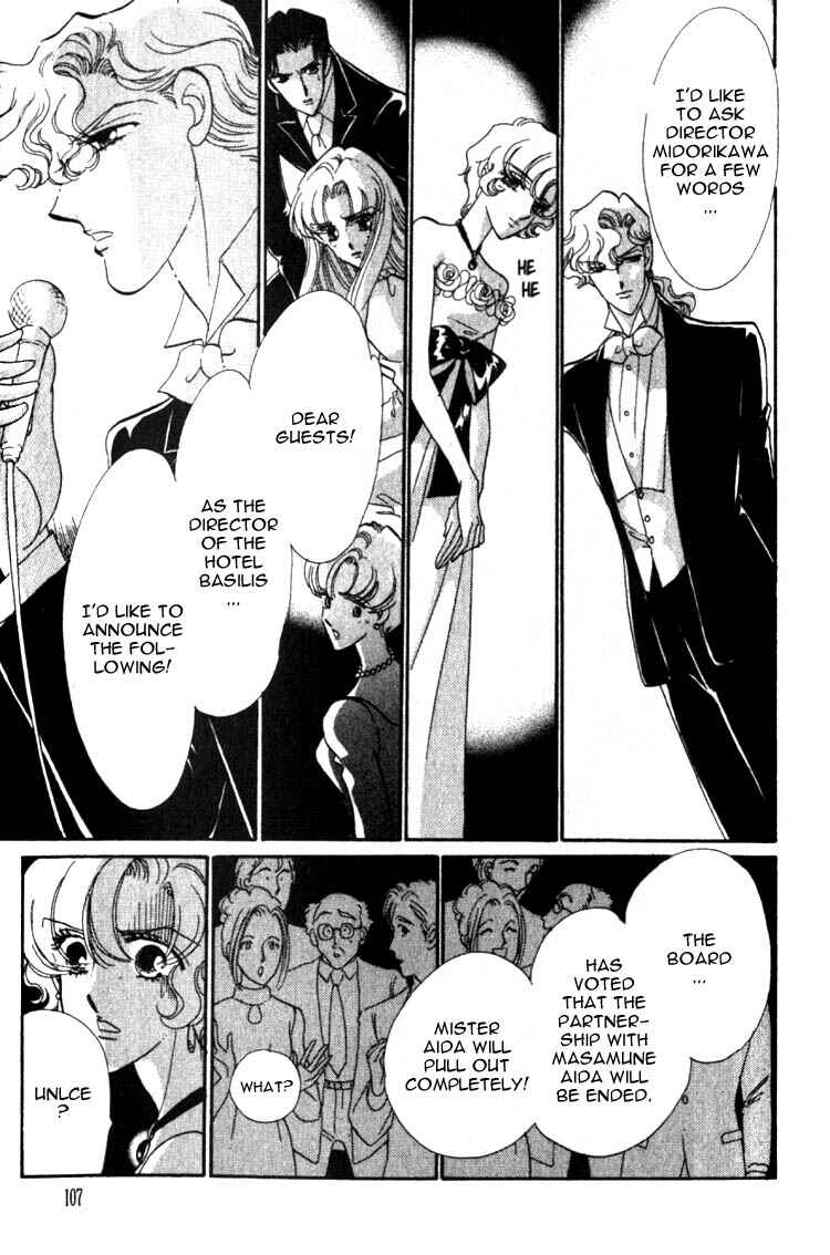 Page 18 Chapter 7 Daughter of Basilis
