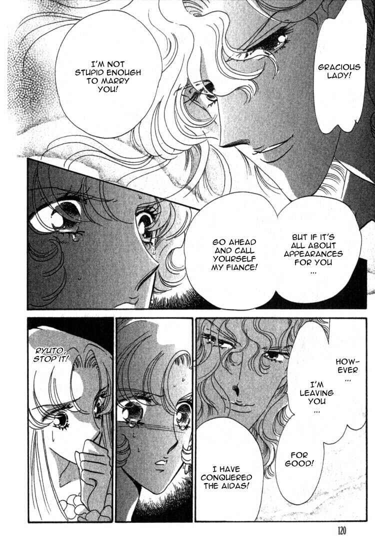 Page 31 Chapter 7 Daughter of Basilis