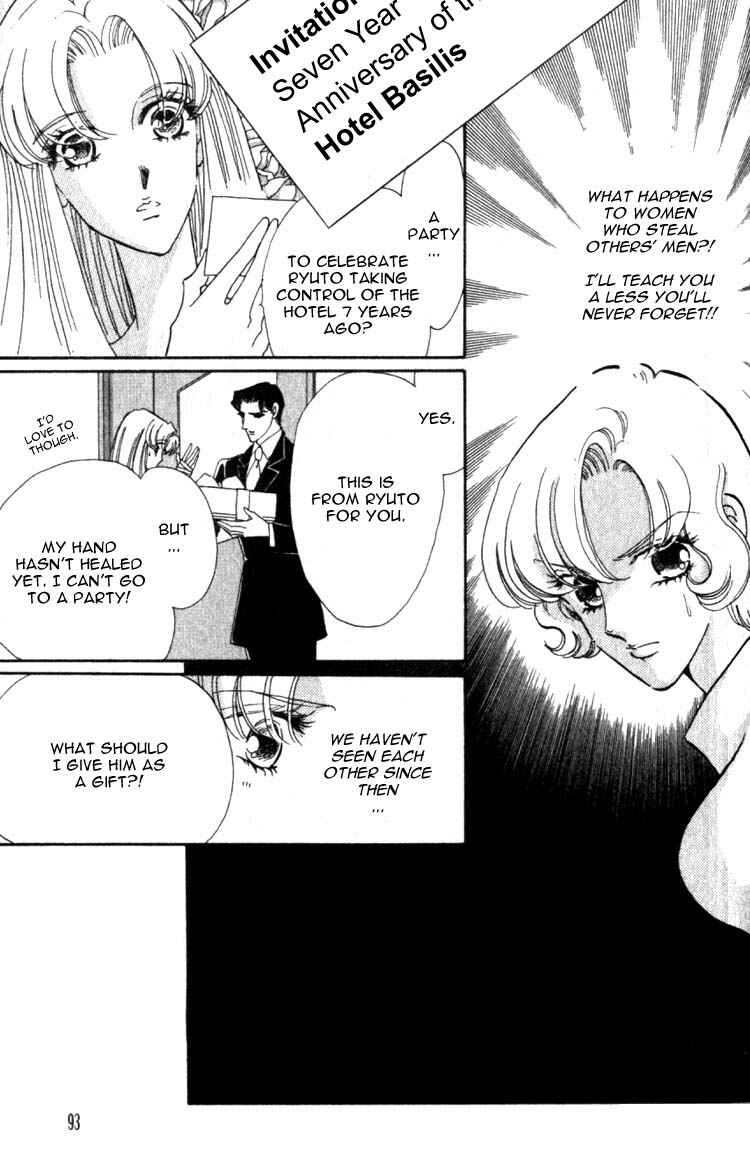 Page 4 Chapter 7 Daughter of Basilis