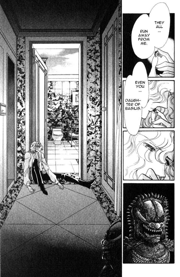 Page 42 Chapter 7 Daughter of Basilis