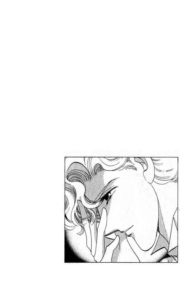 Page 47 Chapter 7 Daughter of Basilis
