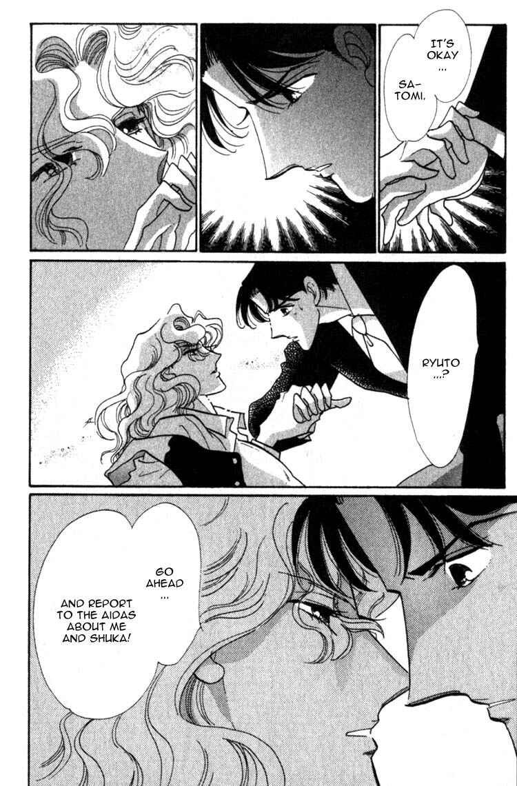 Page 29 Chapter 6 Daughter of Basilis