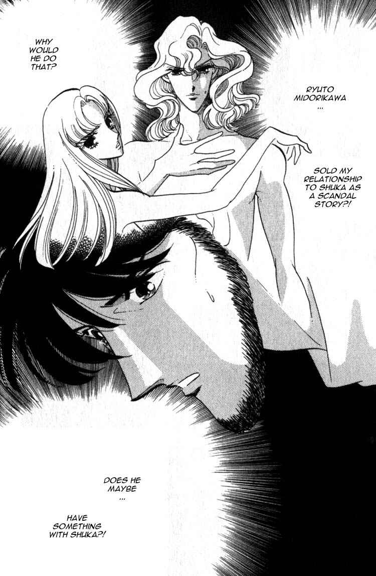 Page 3 Chapter 6 Daughter of Basilis