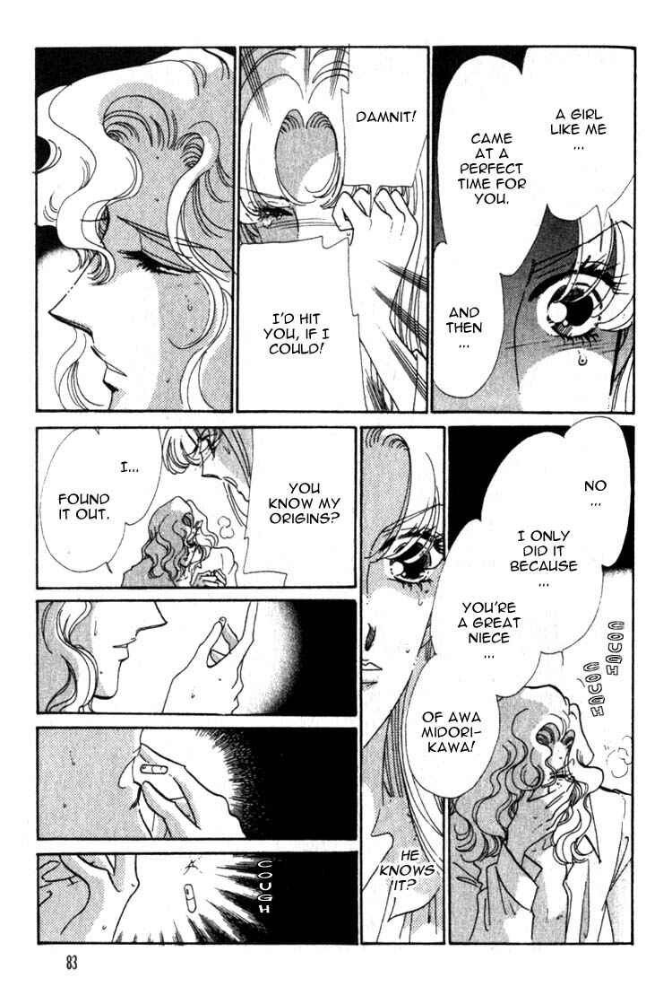 Page 34 Chapter 6 Daughter of Basilis