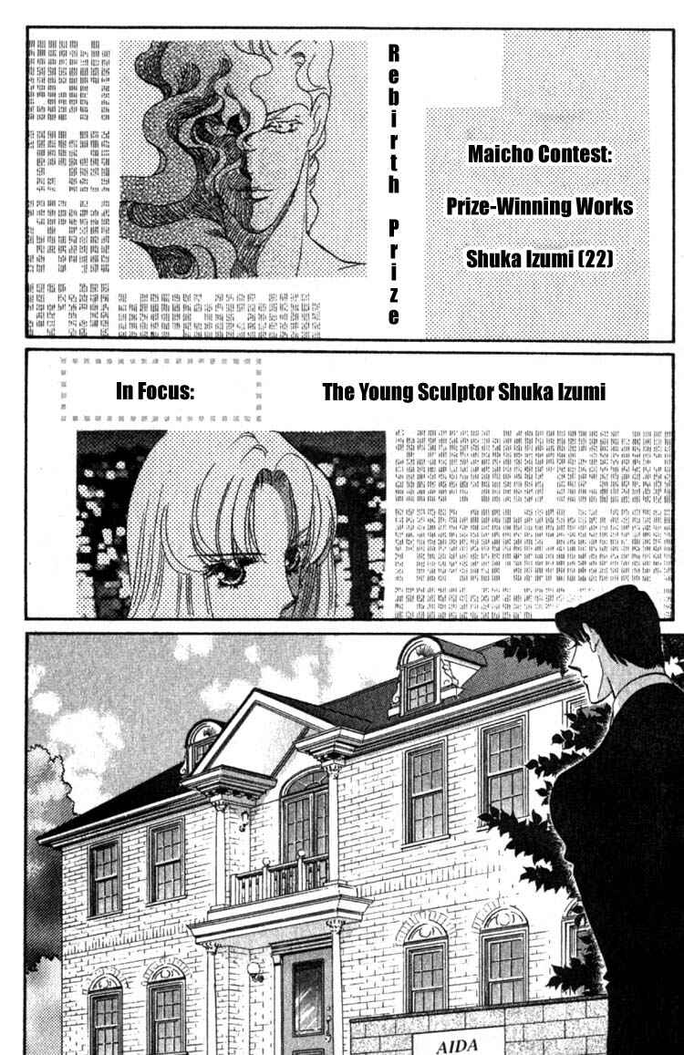 Page 39 Chapter 6 Daughter of Basilis