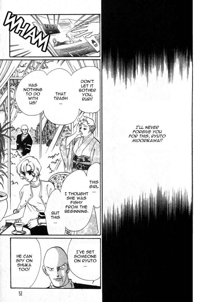 Page 4 Chapter 6 Daughter of Basilis