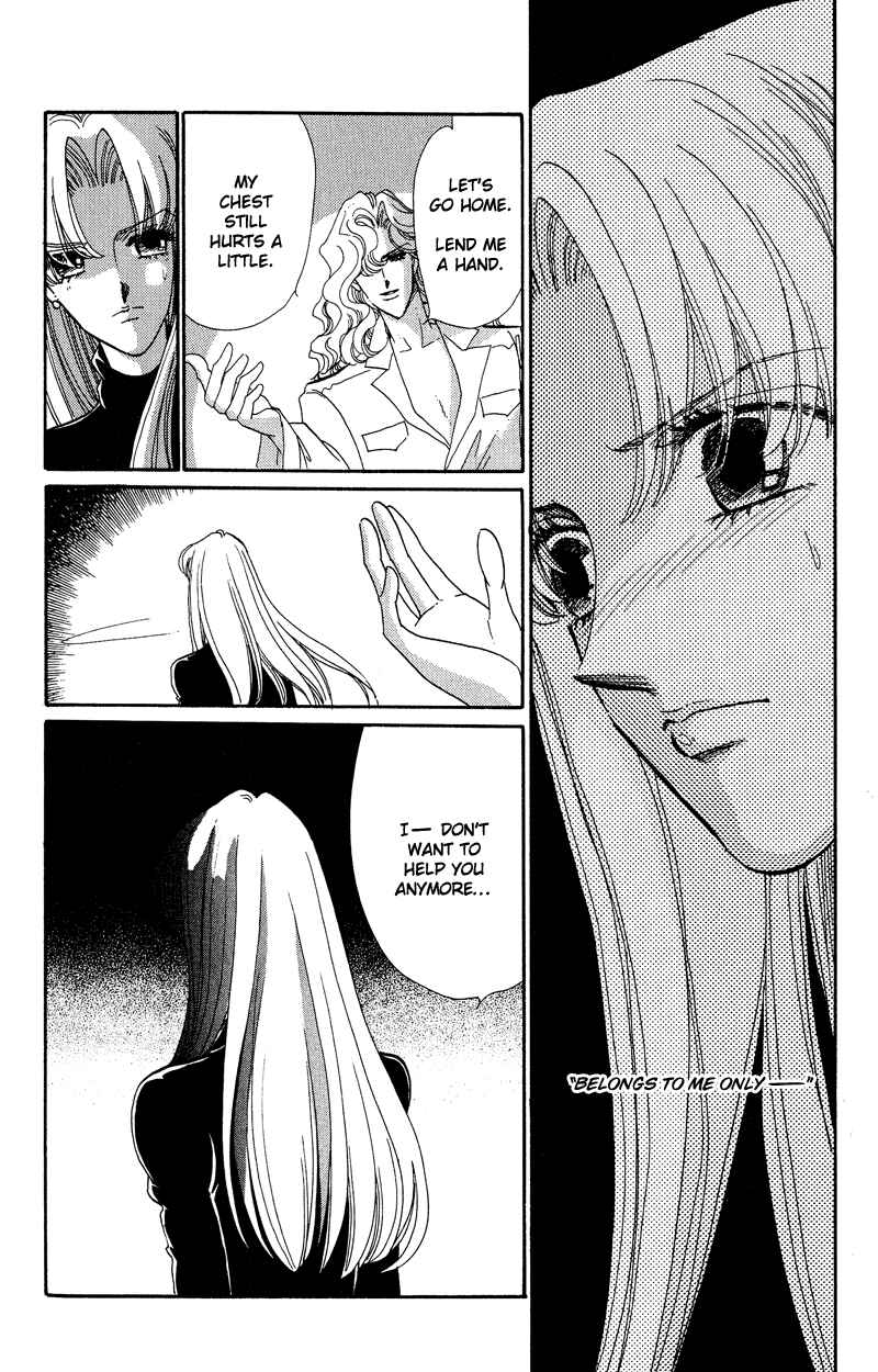 Page 10 Chapter 16 Daughter of Basilis