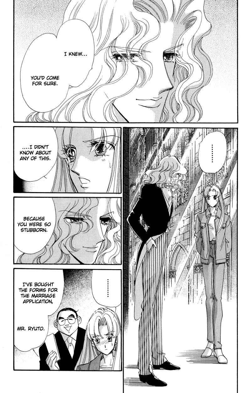 Page 24 Chapter 16 Daughter of Basilis