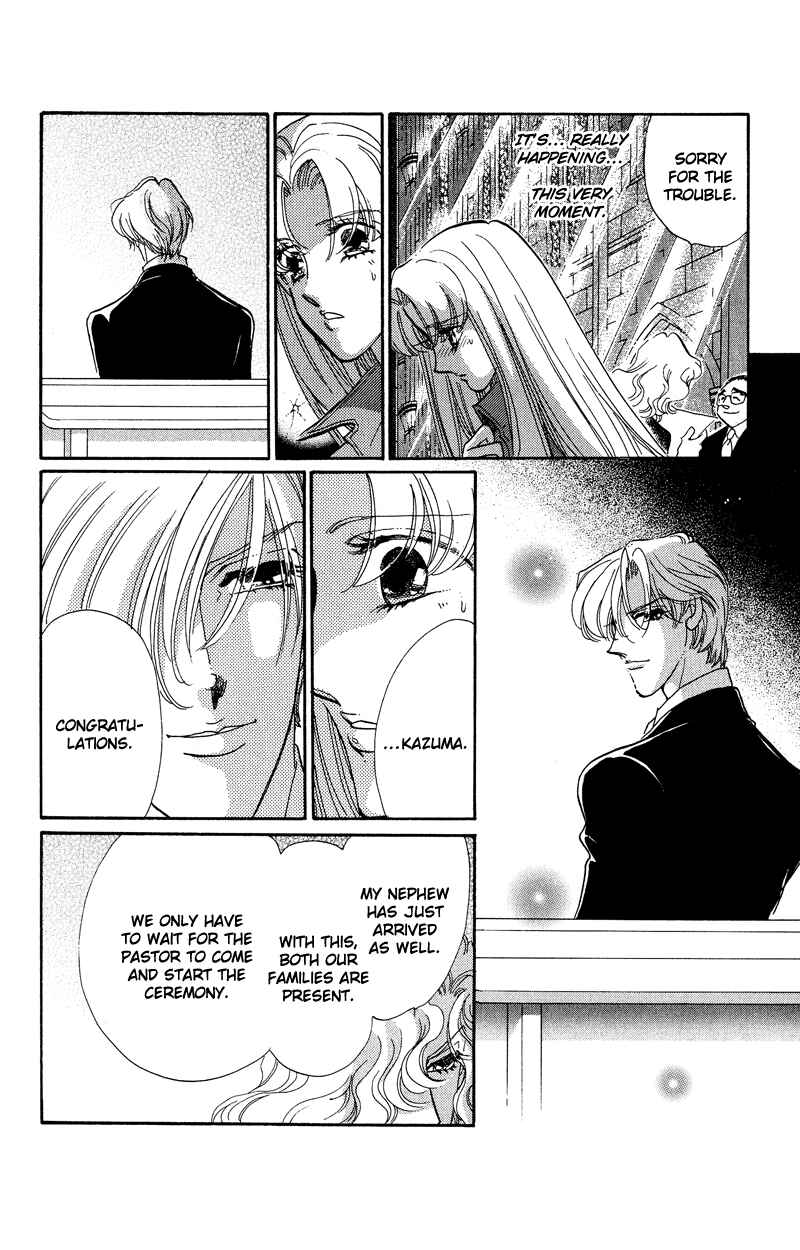 Page 25 Chapter 16 Daughter of Basilis