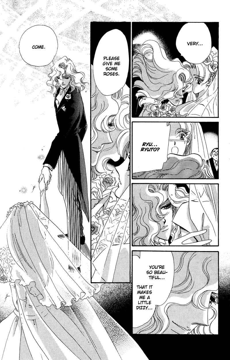 Page 31 Chapter 16 Daughter of Basilis