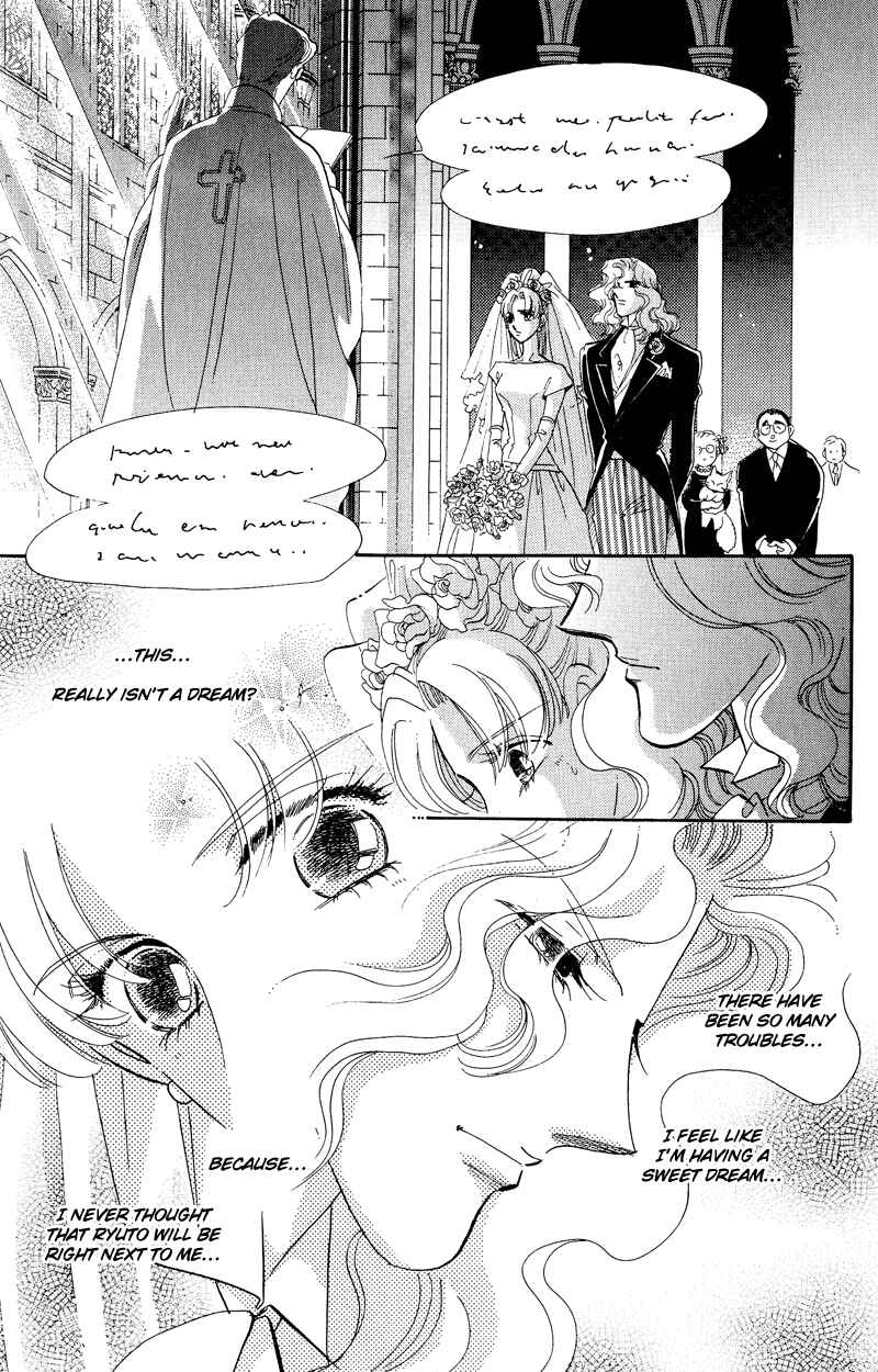 Page 32 Chapter 16 Daughter of Basilis