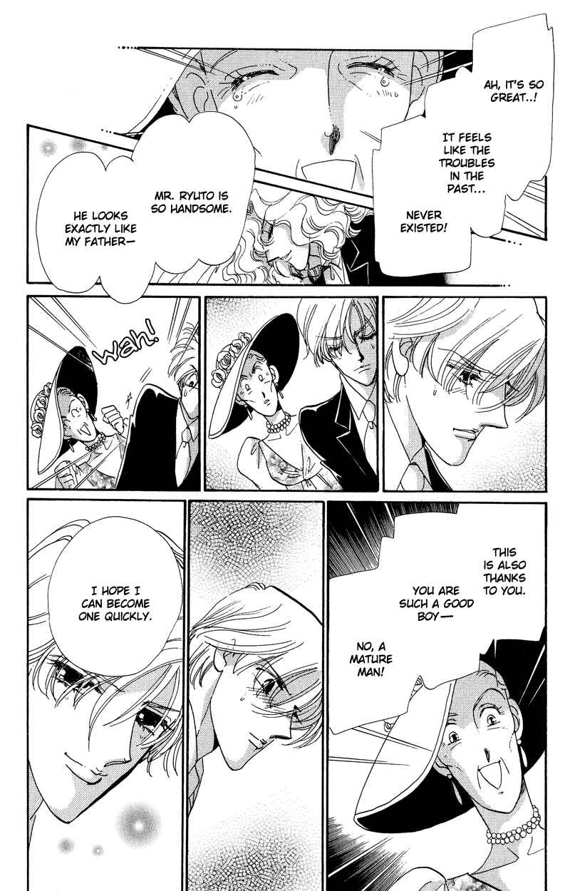 Page 37 Chapter 16 Daughter of Basilis