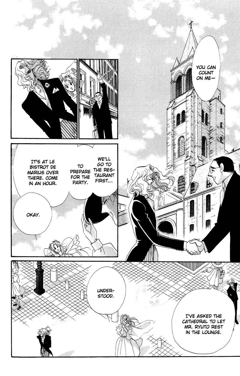 Page 39 Chapter 16 Daughter of Basilis