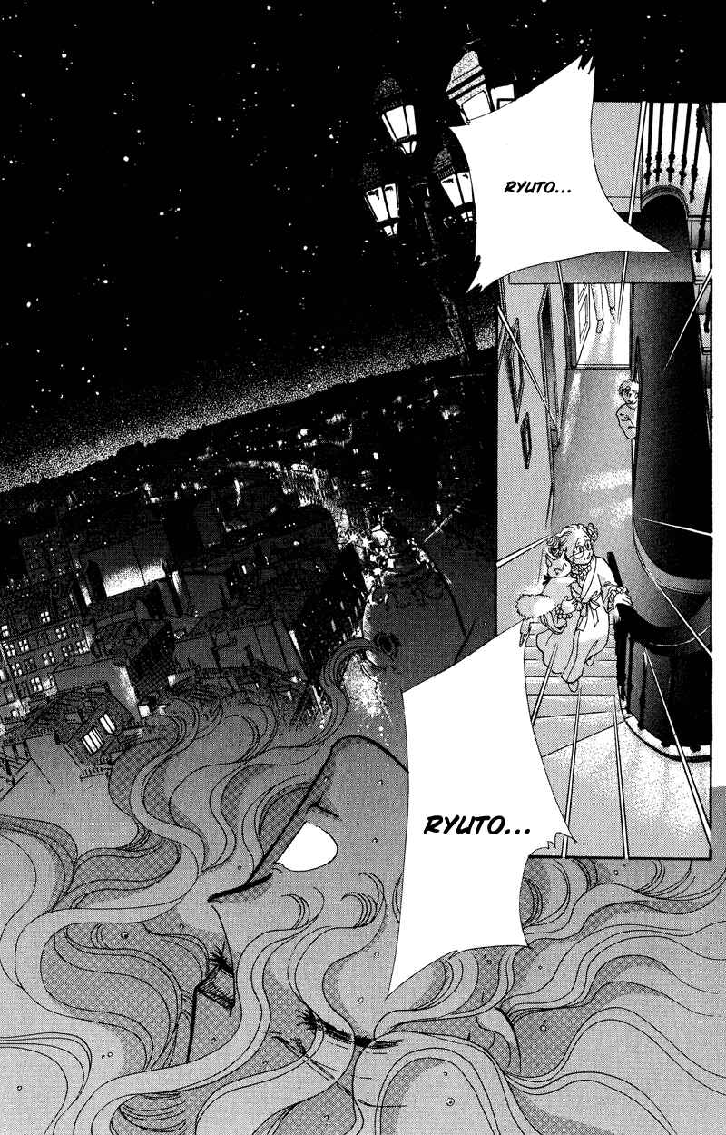 Page 4 Chapter 16 Daughter of Basilis