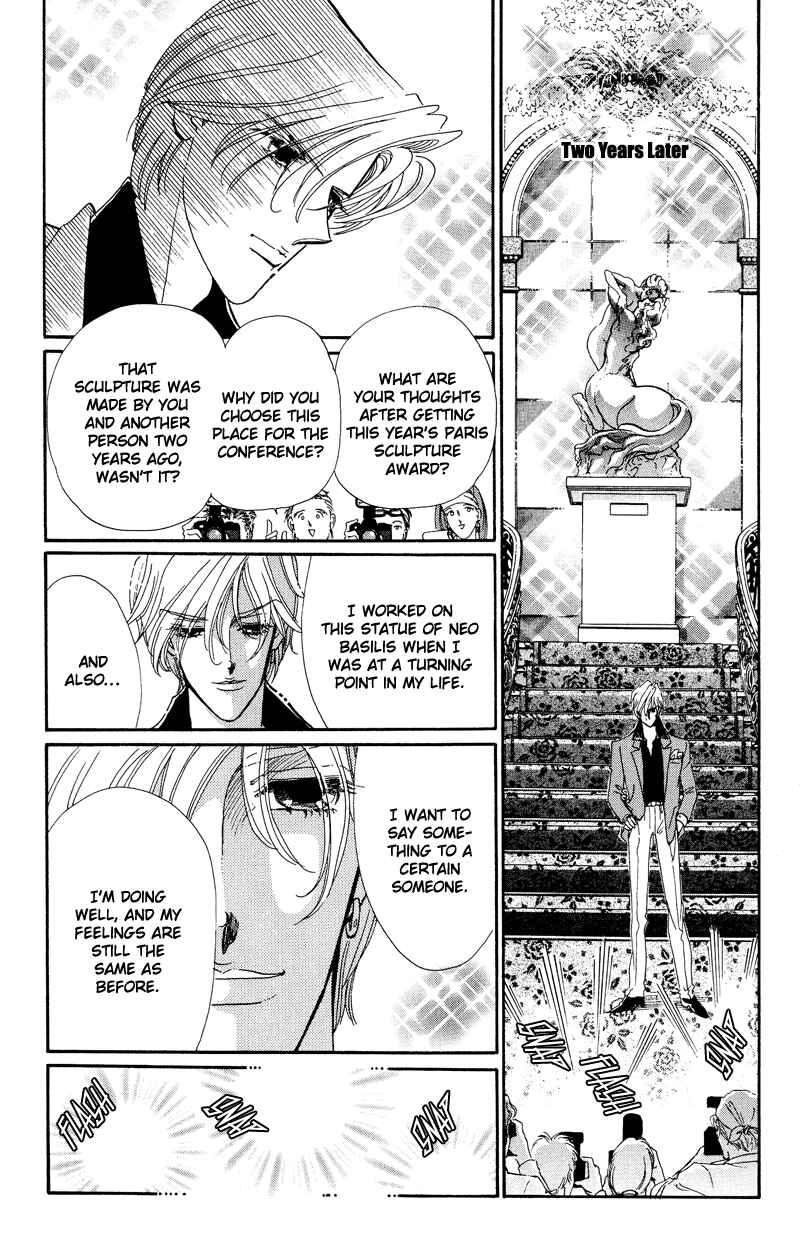 Page 48 Chapter 16 Daughter of Basilis